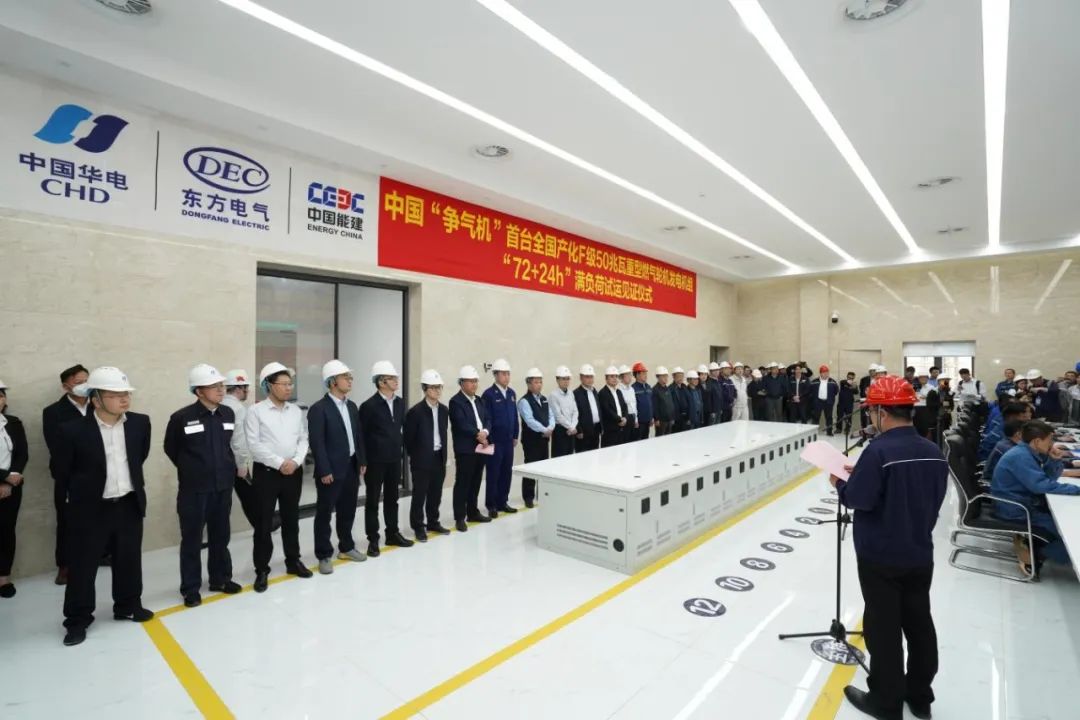 1678438636793010922.jpg 人生就是博·(中国区)官方网站