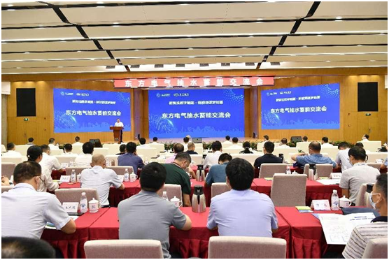 1661833941691017367.jpg 人生就是博·(中国区)官方网站